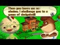Chicken Little GBA Walkthrough Part 1 of 2 Chicken Little GBA Walkthrough Part 1 of 2