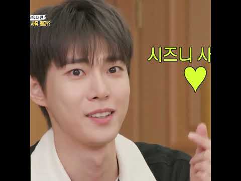 여자친구요? 그냥 없어요. #집사부일체 #SBS방송