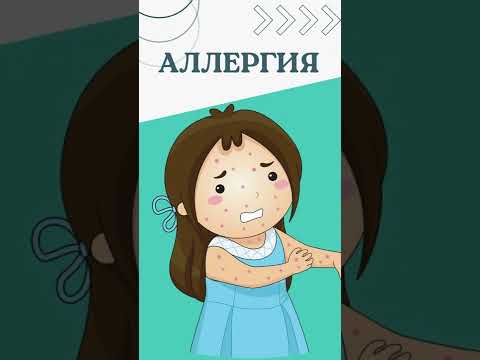 Причины холестеатомы #shorts #cancer