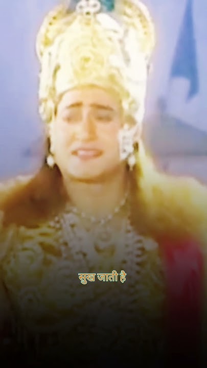 Krishna Knowledge Bhagwat Geeta Saar Shri Krishna Quotes | Bhagwat Geeta Saar | Bhagwat Geeta Gyan | #
