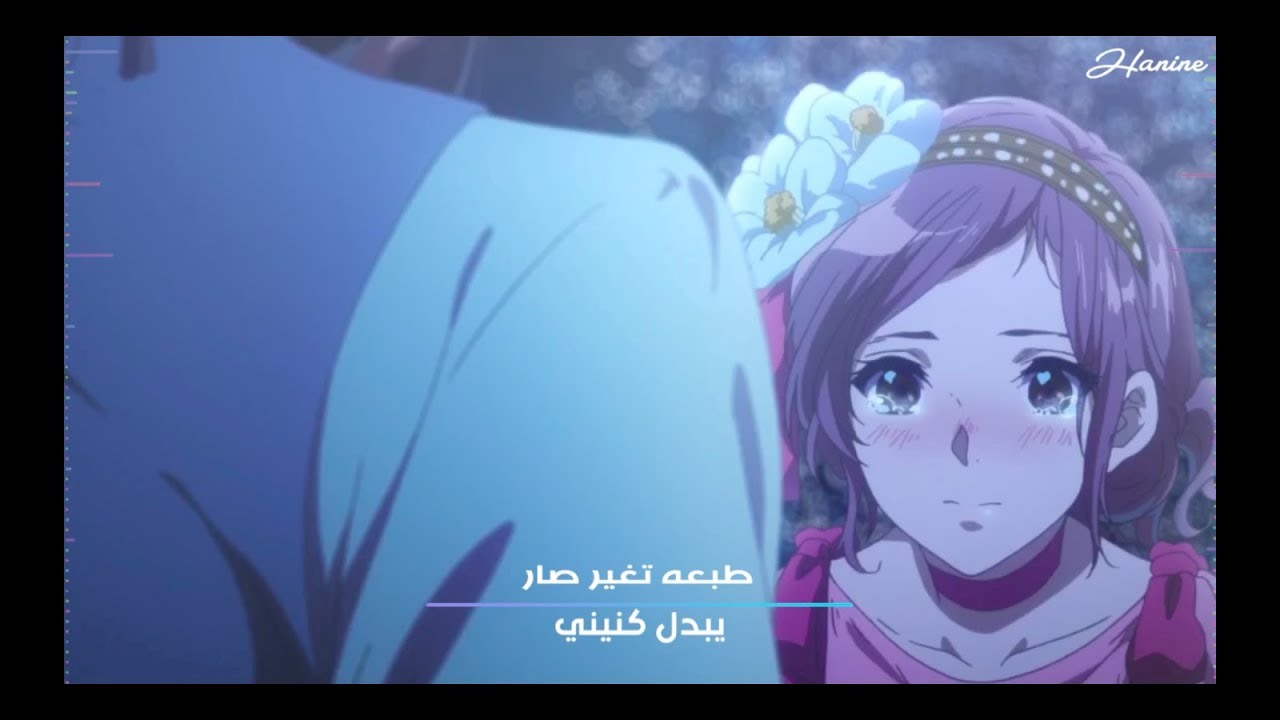 كثرت جروحي - أداء : صوت عبس