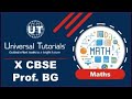 NRL25 - CBSE Class 10 Maths Coordinate Geometry Lecture (27/06/2024) 📐