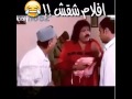 افلام شقش 