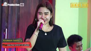 Download Lagu Aku Tak Butuh Cinta   Anik Arnika   SABAR 30 April MP3