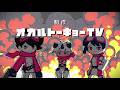 Digimon Time Stranger EP 47