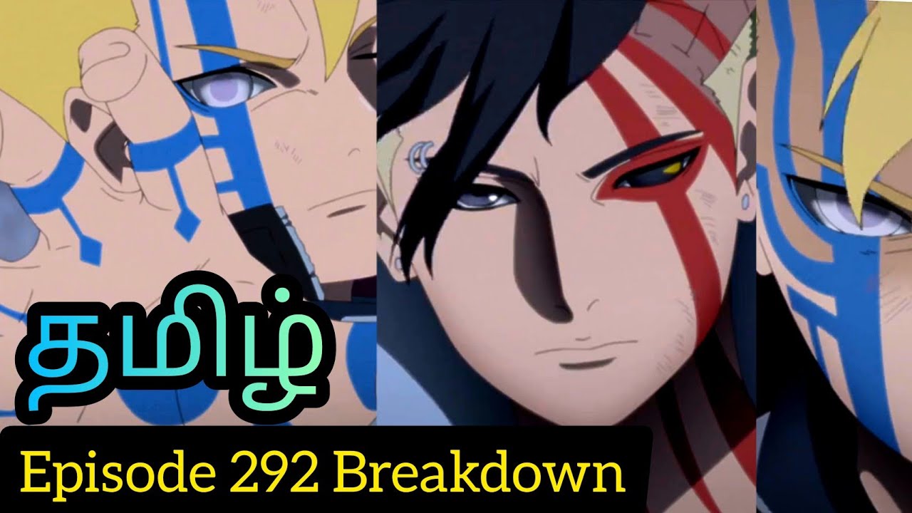 Watch Boruto: Naruto Next Generations season 1 episode 292