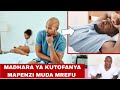 MADHARA YA KUTOFANYA MAPENZI MUDA MREFU