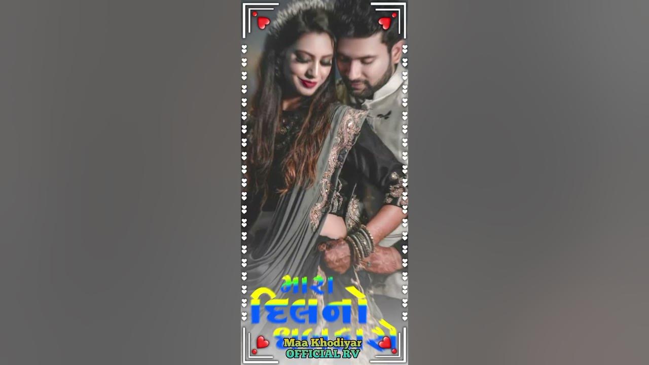 Mara dil no dhabkaro mahesh vanzara status gujarati love status