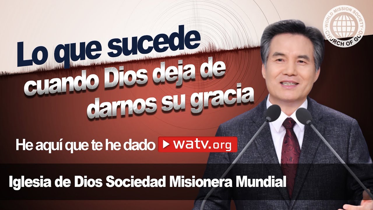 He aquí que te he dado | IDDSMM, Iglesia de Dios, Ahnsahnghong, Dios Madre
