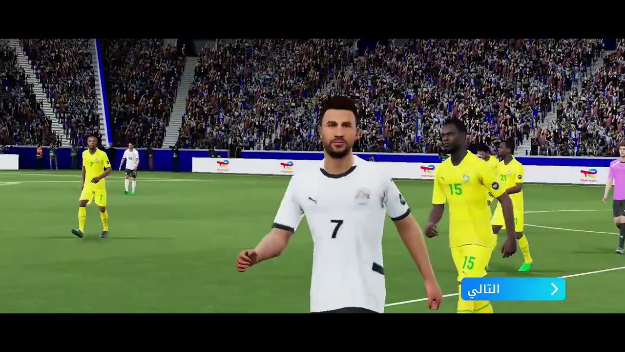 بيس حيدر 12 العراق VS مباراة  اليوم ريال مدريد