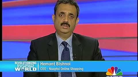 Aspect Software - Overview by Hemant Bishnoi