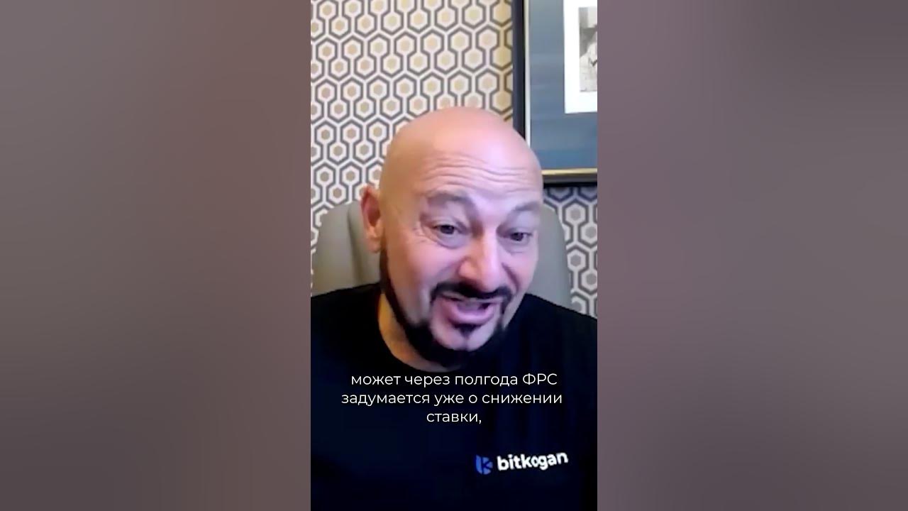 Наши политологи. Коган абзалов неделя отражение последний выпуск. Евгений коган и дмитрий абзалов отражение от 19 декабря 2022. Коган абзалов неделя отражение последний выпуск. Евгений коган и дмитрий абзалов последнее.