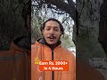 🎉 SWIGGY NEW YEAR PARTY 🎉 | DOUBLE EARNING| NEW EV