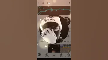 انت الغالي يا اخويا من بعد امي وابويا 