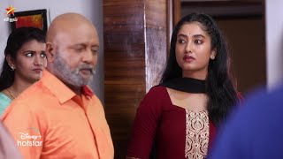 Kaatrukkenna Veli - Vijay Tv Serial