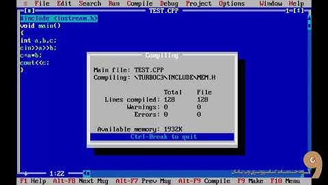 آموزش برنامه نویسی C , C++ - قسمت دوم