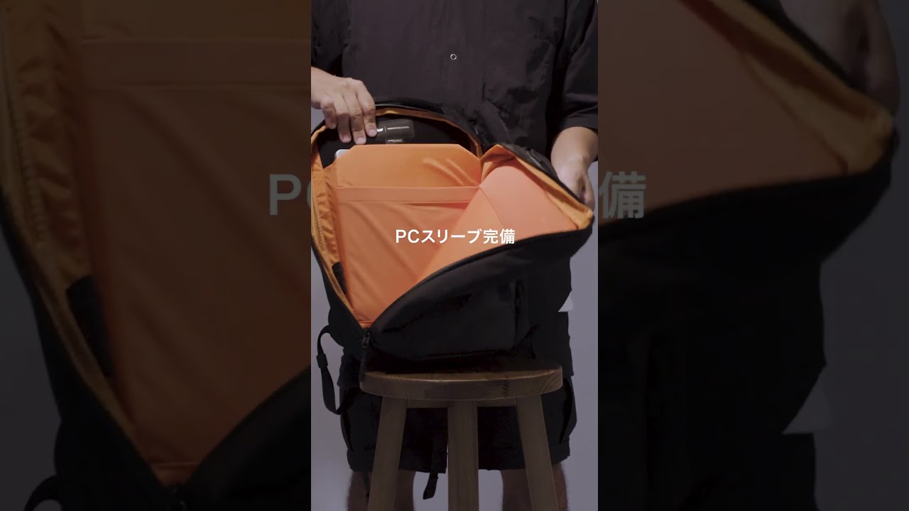 【Aer｜CITY PACK 2 OSHMAN'S SPECIAL EDITION】秋冬のバッグラインナップの紹介 