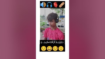 #سورة_المؤمنون #الشيخ #ياسر_الدوسري #اكسبلور #راحة_نفسية #لايك #explore Yasser Al Dosari 🎧🎧❤❤❤