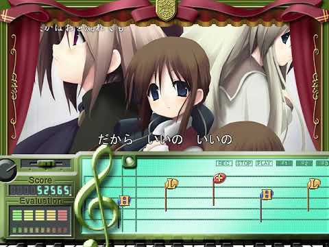 White Clarity: And, the Tears Became You PS2 OST - YouTube