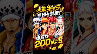 Anime best fighting game 🎮 #anime #animegames #bestgame #fighting #animelover #androidgames