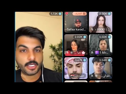 بث الزعيم صفاء كرادة بث البسطية كامل 2025 10 14