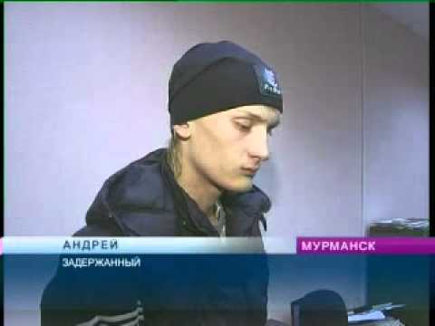 Группировки мурманска