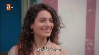 مسلسل الغني والفقير الحلقة 3 مترجمة للعربية HD