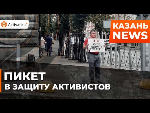 🟠Председатель «Яблока» в