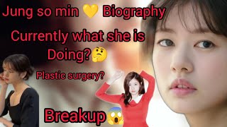 Jung so min 💛 Biography 😻 Breakup 😱 Currently what she is doing 🤔🤨 #kdrama #actress #kpop #breakup