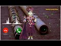 Swaminarayan Ringtone | સ્વામિનારાયણ રીંગટોન | ગુજરાતી રીંગટોન | Swaminarayan Status | God Ringtone