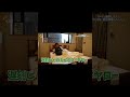 みんなは誰の起き方が好きですか？🤭個人的には右足くんです🤣　　　　#ちょんまげ小僧 #右足 #編集動画 #編集 #パンダ #イソ #イソギンチャク #なまず #ナマズ #ひき肉です #shorts