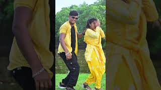 chomke dekhi ami #dance #shorts