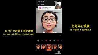 Episode 67 - How to convert human face into cartoon face . (Voila Al Artist Cartoon Photo) screenshot 5