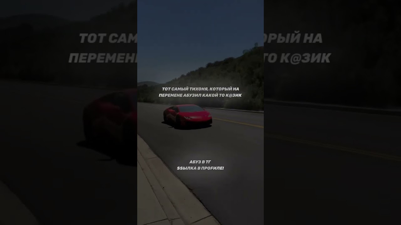 Лавэха в ТГ 