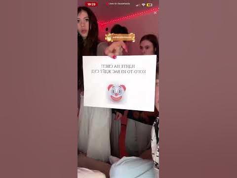 эфир адреналин хауса - YouTube