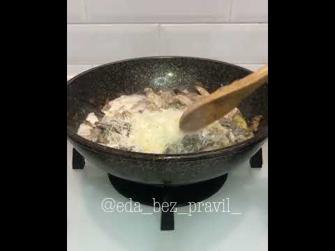 Паста в сливочном соусе с курицей и грибами🍝