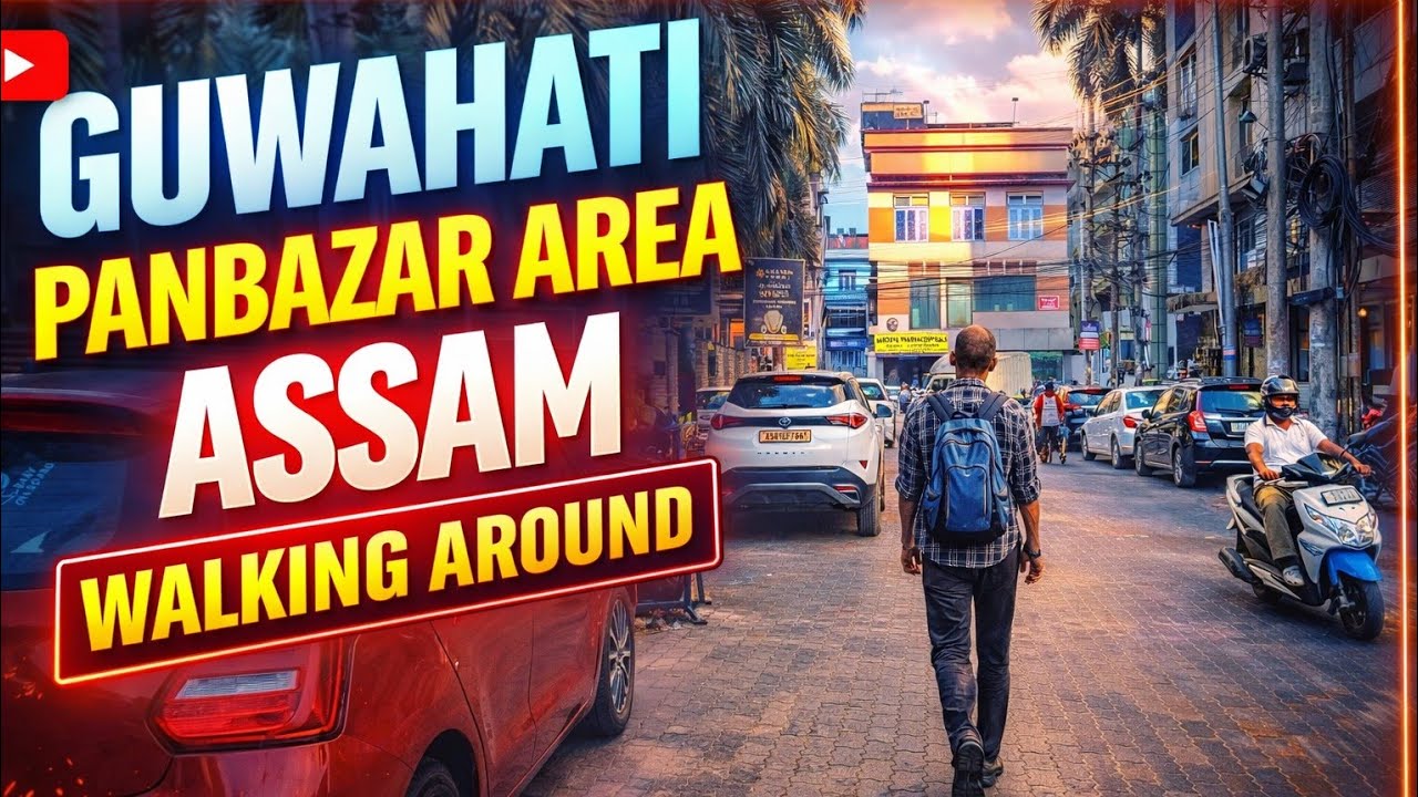 Walking around panbazar || Guwahati || Assam || @Openskyodyssey#openskyodyssey #India #travel #vlog 