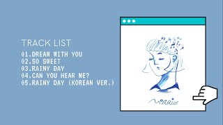 [Full Album] 모리 (Morrie) - 낮과밤 (EP) +가사 | PLAYLIST