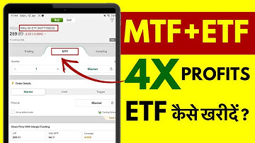 ETF me MTF Kaise Kare - ETF Margin Trading Facility Explained for Beginners in Hindi