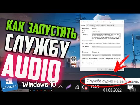 Видео: Как да премахнете старите драйвери в Windows 10/8/7