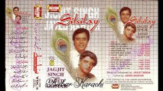 Silsilay Vol 5 Jagjit Singh And Jawaid Akhtar Original Heera Sound Track H-1792 Babar Karachi