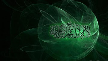 تلاوة عطرة لفضيلة الشيخ العربي من مسجد العتيق أم البواقي