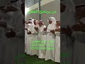 اللقاء الاول لمتقاعدي جوازات منطقة تبوك 1440 12 27 