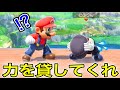 【かつてのライバル】エスケー、助けてくれ。