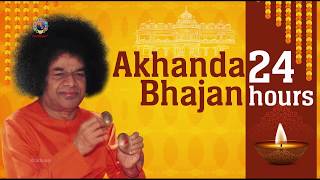 Akhand Bhajans Concluding Session at Prasanthi Nilayam  10 Nov 2019