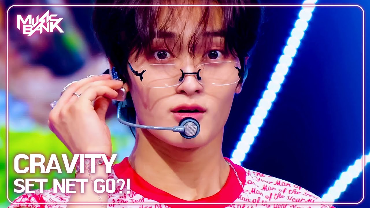 CRAVITY クレビティ 크래비티 - SET NET G0?! [Music Bank] | KBS WORLD TV 250704