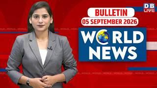 World News | ख़बरें विदेश की | 5 September 2026 |Donald Trump | iran-America-israel-conflict |#dblive