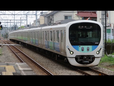 あの花OP「青い栞」の曲でちちぶ・S-TRAINのルートの駅名を初音ミクが歌います。の駅舎合成版