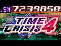 Time Crisis 4 No Damage PS3 Arcade Res 7 239 850