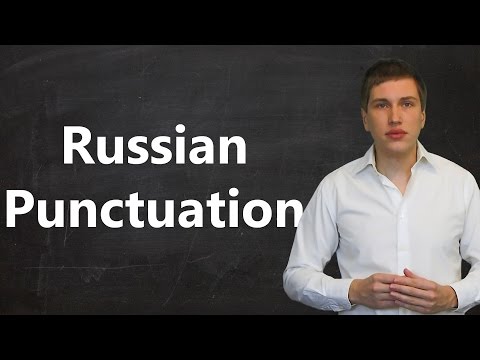 Video: How Many Punctuation Marks Are In Russian
